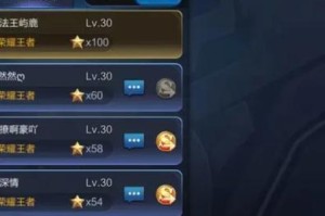 明天出装思路攻略最新版（玩转明天，一步登天！）