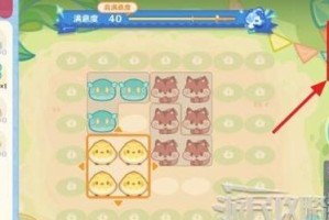 原神旋步舞攻略（打造精彩的旋步舞表演，让战斗更加炫酷）
