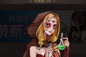 极速狼人游戏攻略（揭秘游戏规则与心理战术，掌握胜利的诀窍）