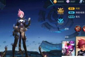 《屠龙刺客出装顺序攻略》（屠龙刺客装备选择与优先顺序详解）