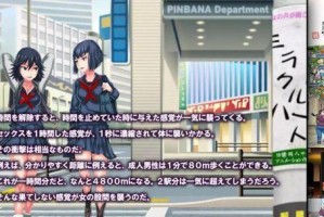 南陵王法师出装攻略大全（了解南陵王法师装备选择的秘诀与技巧）