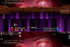 奶萝新技能加点攻略（解锁全新技能，打造超强奶萝！）