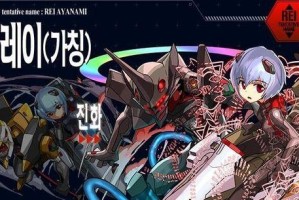 龙族世界战士技能搭配攻略（打造无敌阵容，征服龙族世界）