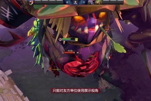 Dota2辅助屠夫出装攻略（全面解析辅助屠夫的最佳装备和技巧，让你成为比赛中的杀戮之王）