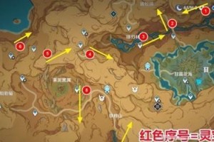 原神炽热沙漠攻略（揭秘炽热沙漠的宝藏和谜题，助你在原神世界中获得更多胜利！）