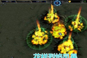 魔兽争霸3技能选择攻略（打造最强阵容，游刃有余战胜对手）