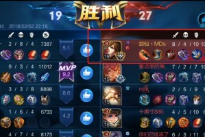 李白出装攻略（探索李白的装备选择及策略，助您在英雄联盟中无往不利）