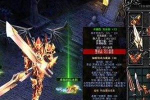 风暴奇迹战士技能选择攻略（如何选择合适的技能提升你的战斗力）
