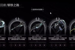 《双枪短剑技能加点攻略》（最优加点方案及技巧解析，助你成为顶尖剑客）