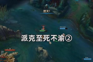 《派克端游技能加点攻略》（优化你的游戏角色，成为顶级玩家）