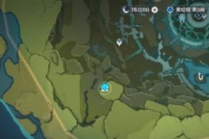 原神探索遗迹废墟攻略（探险者们必备，快速通关指南带你畅游遗迹废墟）