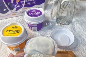 《以食之契约酸奶》游戏技能属性详解（揭秘酸奶技能，让你游戏更上一层楼）