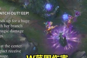 揭秘《LOL》游戏隐藏任务莉莉娅俳句获得方法（一步步教你如何获得莉莉娅俳句任务，顺利解锁隐秘英雄）