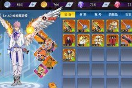 韦神铭文出装攻略（掌握关键铭文与装备，成为不可阻挡的战场杀手）