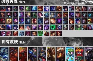 武器大师出装符文攻略（打造最强战士，掌握装备符文的要诀）