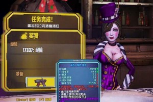 Moss游戏攻略（揭开秘密、解谜探险，畅享与小鼠的合作冒险之旅）