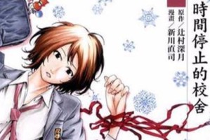 霰弹国王技能鉴攻略（从零到一，掌握关键技能，征服所有对手！）