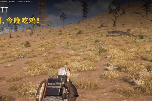 《吃鸡游戏中如何应对小偷攻略》（小偷攻略详解，游戏中的防守要点）