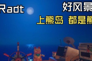 《狗熊出装与技能加点攻略》（狗熊出装与技能加点，带你玩转全能英雄）