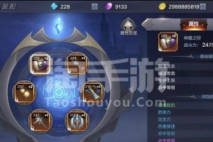 奇迹觉醒技能之书攻略（掌握技能之书的秘诀，成为无敌战士）