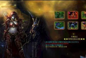 《冰封王座游戏攻略大揭秘！》（成为王座的终极征服者，唯有掌握这些关键攻略！）