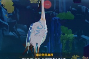 解密原神真君洞府（挑战真君洞府，征服绝地迷宫的奇妙世界）