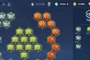 炼金涡轮人马出装攻略（破解炼金涡轮人马出装难题，掌握强力战斗力）