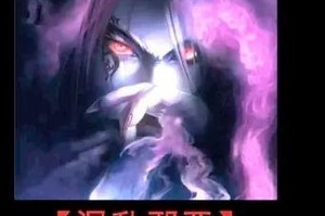 《以幽魂魔尊技能加点攻略》（掌握关键技能提升战斗力，让幽魂魔尊成为无敌存在！）