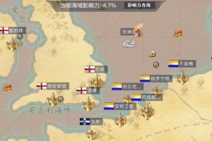 《探索黎明之海的技能攻略》（领略无尽风光与强力技能，打造最强海上探险家）