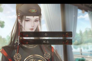 乱世王者君主技能攻略（揭秘君主技能的运用策略，让你在乱世中称霸一方）