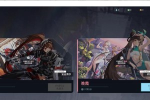 《永恒游戏攻略手游》（成为最强勇者，战胜所有挑战）