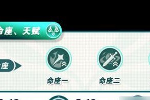 散兵技能天赋加点攻略——优化你的战斗表现（通过合理加点，让你的散兵在战场上更加出彩）