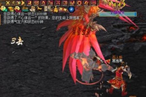《刀剑英雄》新增技能加点攻略（掌握新增技能，提升战斗实力！）