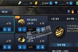 《虚无战士技能加点攻略》（掌握关键技能，打造最强战士！）