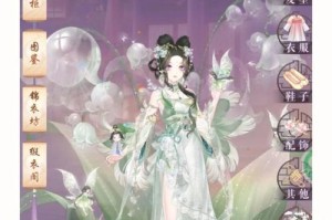 《盛世芳华出装顺序攻略——引领英雄联盟新时代》（剑指最强装备，成就无敌王者）