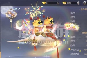 《以剑外飞仙技能攻略》（深入探索剑外飞仙技能的奥秘与应用技巧）