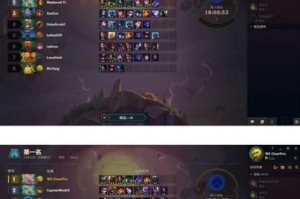 《LOL》游戏云顶之弈：如何提高生命值？