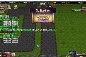 孙策原版出装思路攻略（全面解析孙策的最佳装备选择，助你在游戏中取得胜利）