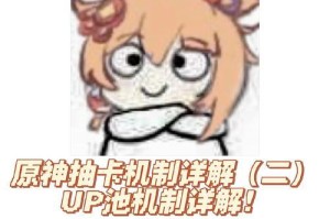 原神草神不抽卡攻略（草神攻略）