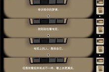 《以方块逃脱绣湖攻略》（细节剖析与成功解锁关键）