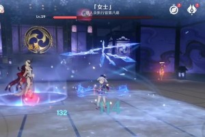 御前决斗任务女攻略（御前决斗任务女攻略，带你一探究竟！）