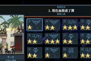《破门小队技能介绍攻略》（掌握破门小队技能，打造最强攻略！）
