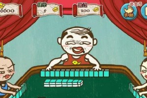 以坑爹游戏2第七关攻略（突破瓶颈，成功过关的关键策略和技巧！）