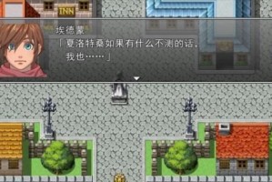 桑祈技能加点攻略（掌握关键加点技巧，打造最强桑祈）