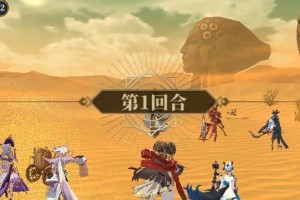 闯关专家的技能选择攻略（探索通关的秘诀与窍门）
