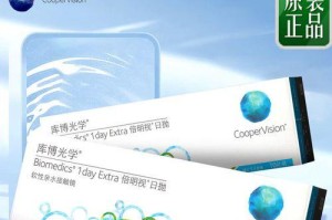 《以水排序游戏攻略525》（掌握关键技巧，玩转游戏世界）