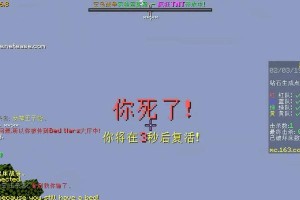 猴子2技能跳舞攻略大全（探索猴子2技能的跳舞之路，带你成为舞王）