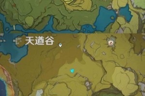 探秘天道谷的隐藏宝藏（原神攻略指南，让你轻松揭开天道谷的秘密）