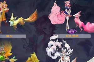 王者妲己技能攻略——玩转妲己的无敌魅力（解析妲己技能的奥秘，教你成为妲己高手）