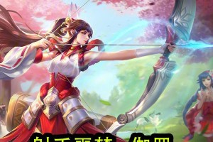 春季赛武器出装攻略大全（全面分析春季赛武器出装要点，带你玩转赛场战局）